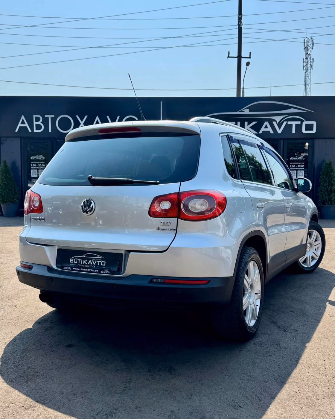 Volkswagen Tiguan фото 6
