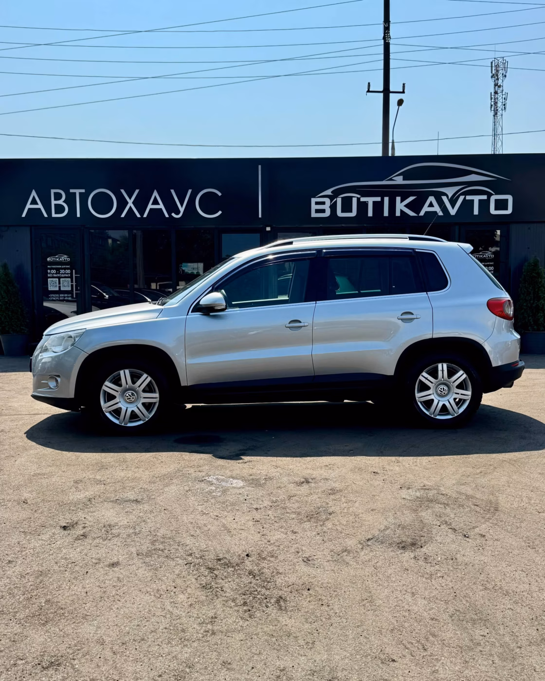 Volkswagen Tiguan фото 7