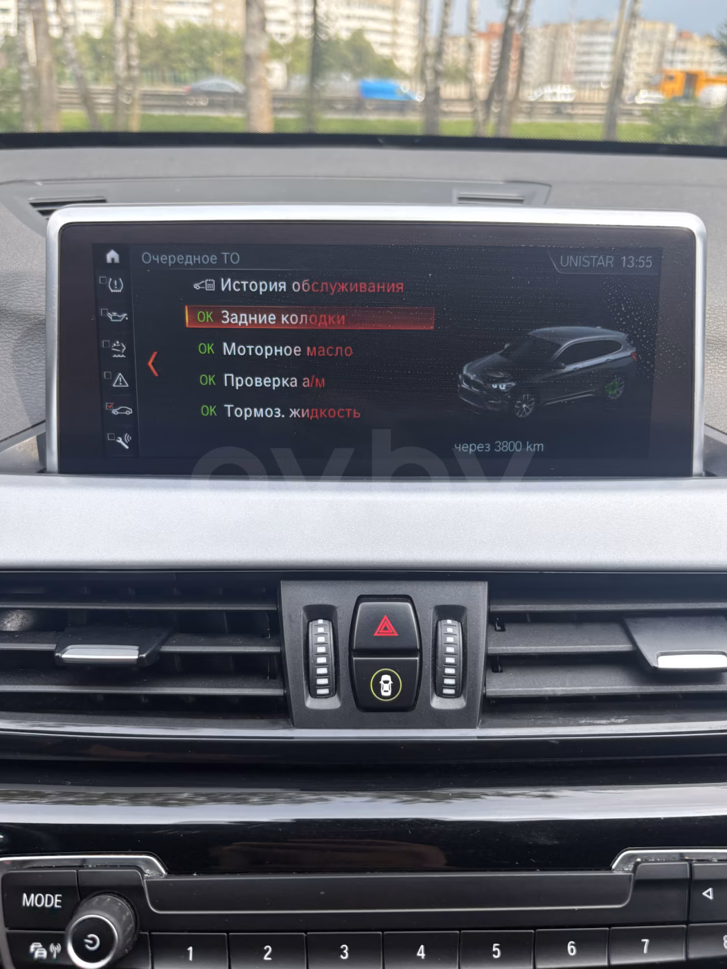 BMW X1 фото 21