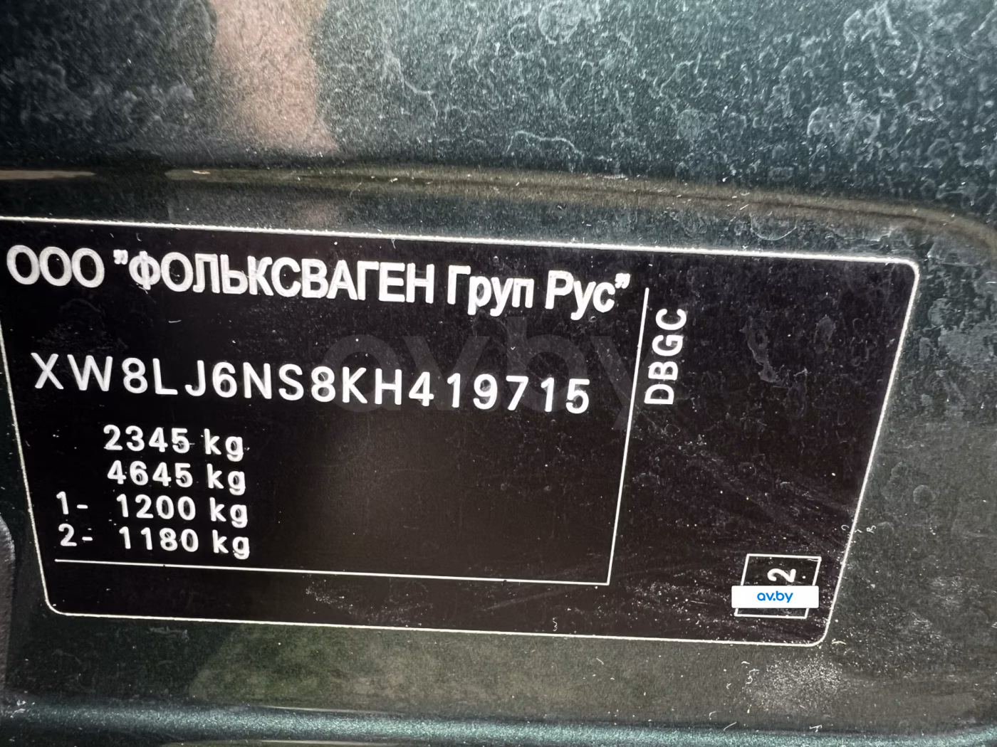 Skoda Kodiaq фото 13