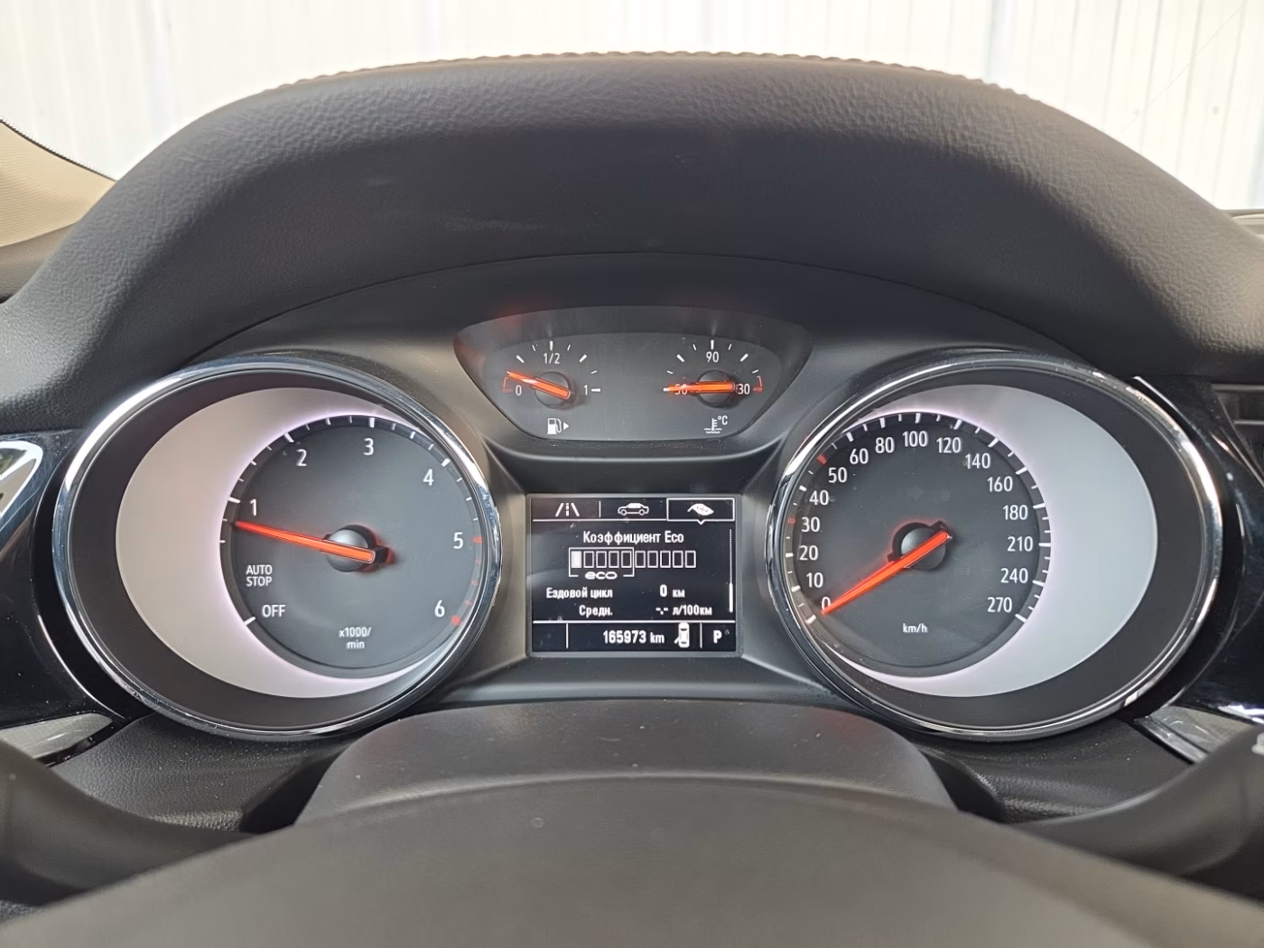 Opel Insignia фото 20
