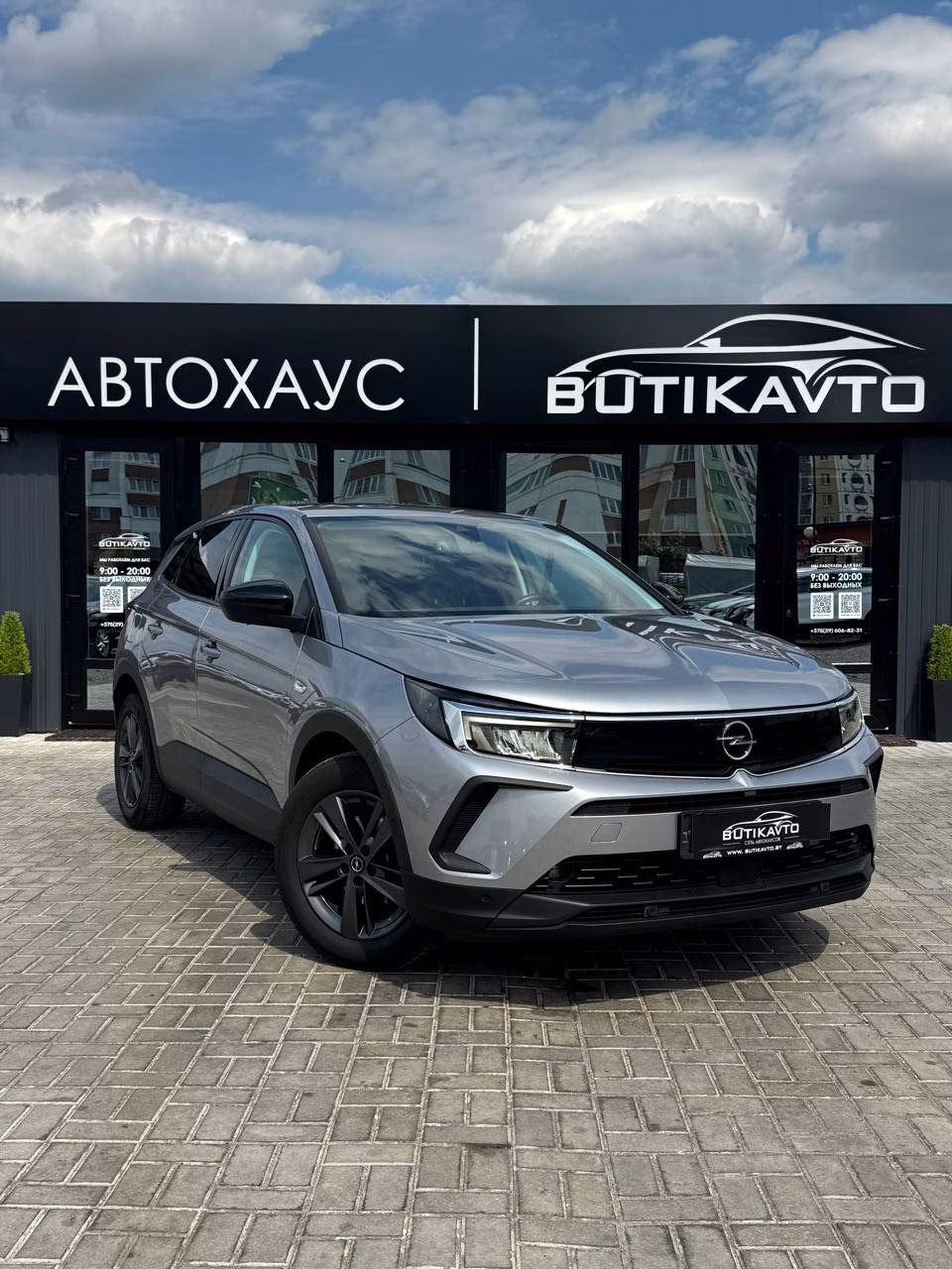 Opel Grandland X