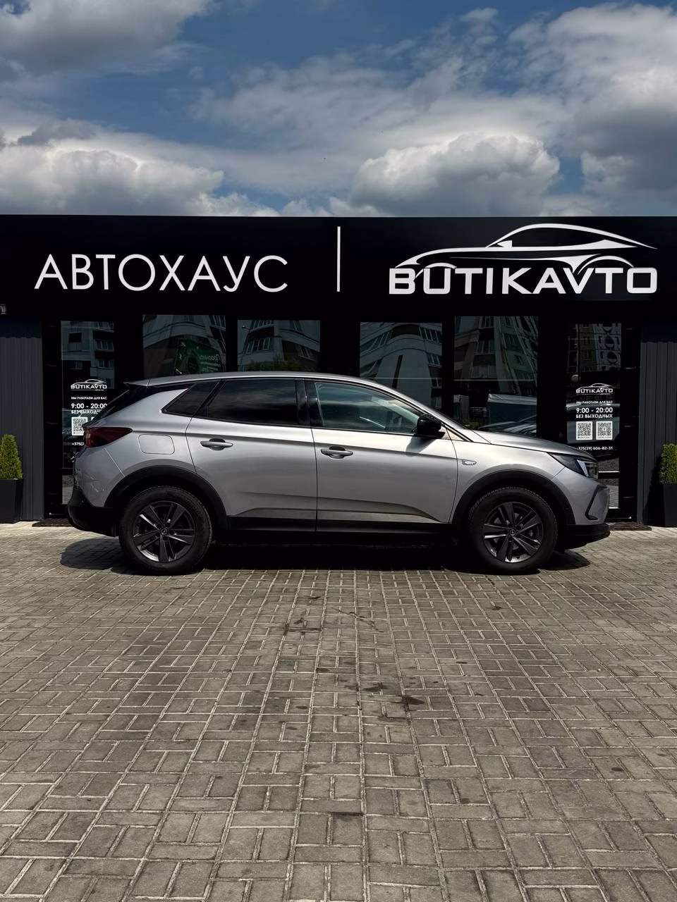Opel Grandland X фото 7