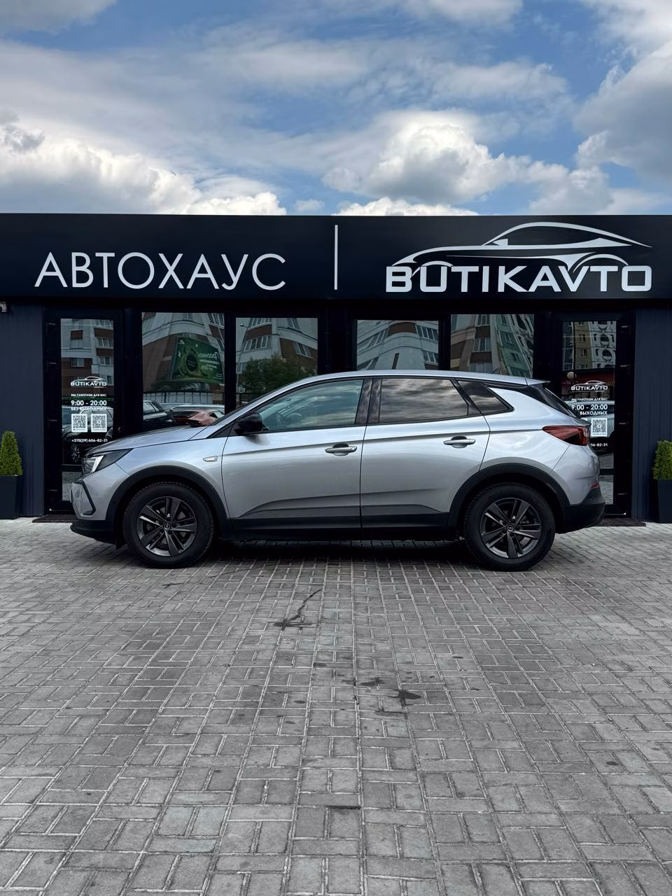 Opel Grandland X фото 8
