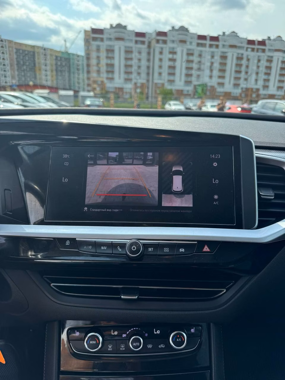 Opel Grandland X фото 20