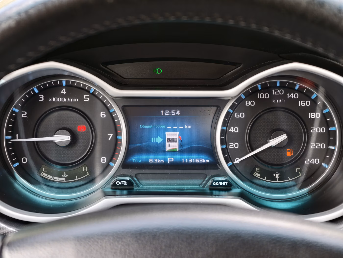 Geely Emgrand фото 17