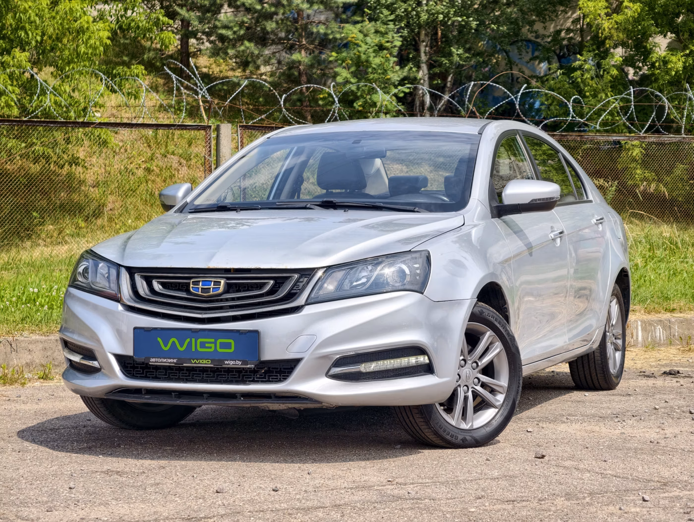 Geely Emgrand