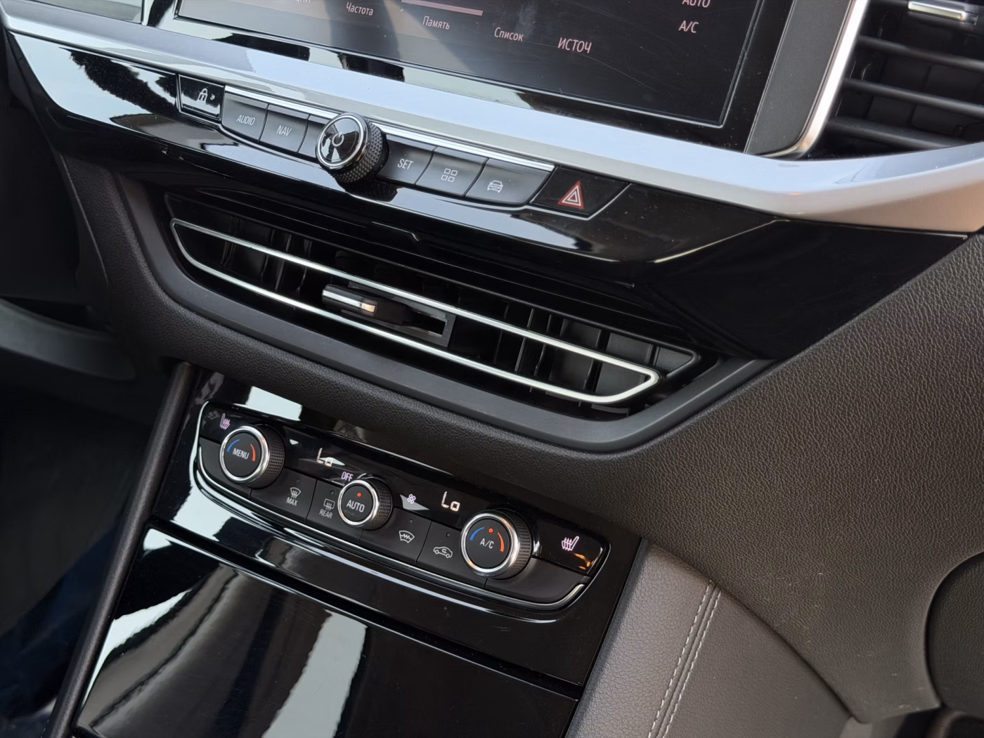 Opel Grandland X фото 22