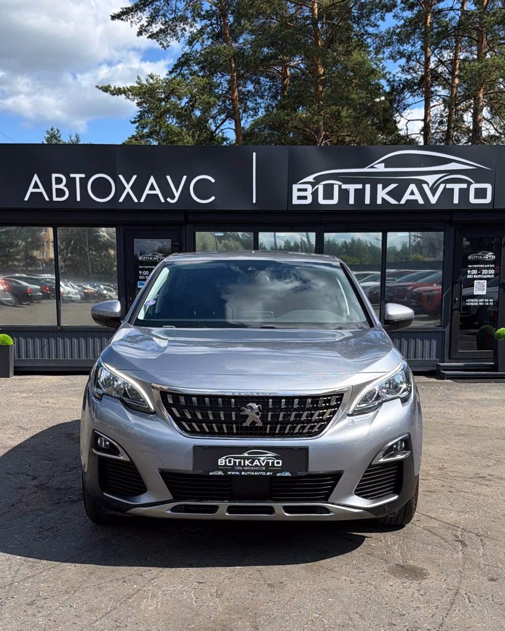 Peugeot 3008 фото 2