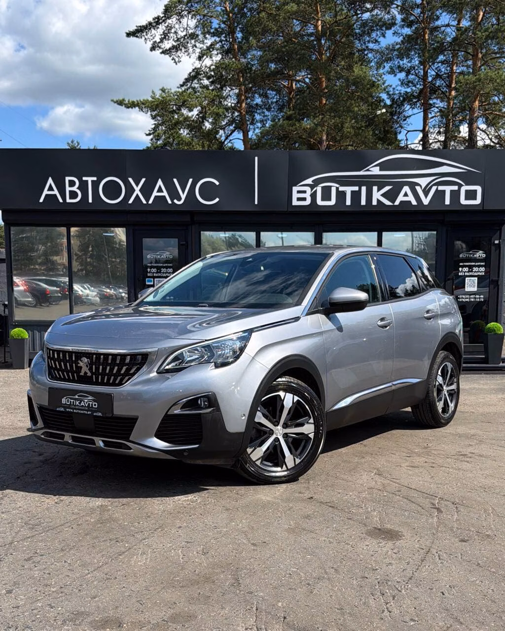 Peugeot 3008 фото 3