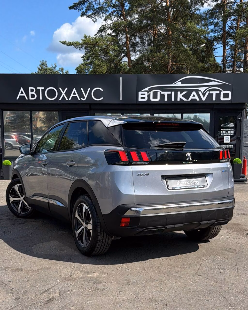 Peugeot 3008 фото 4
