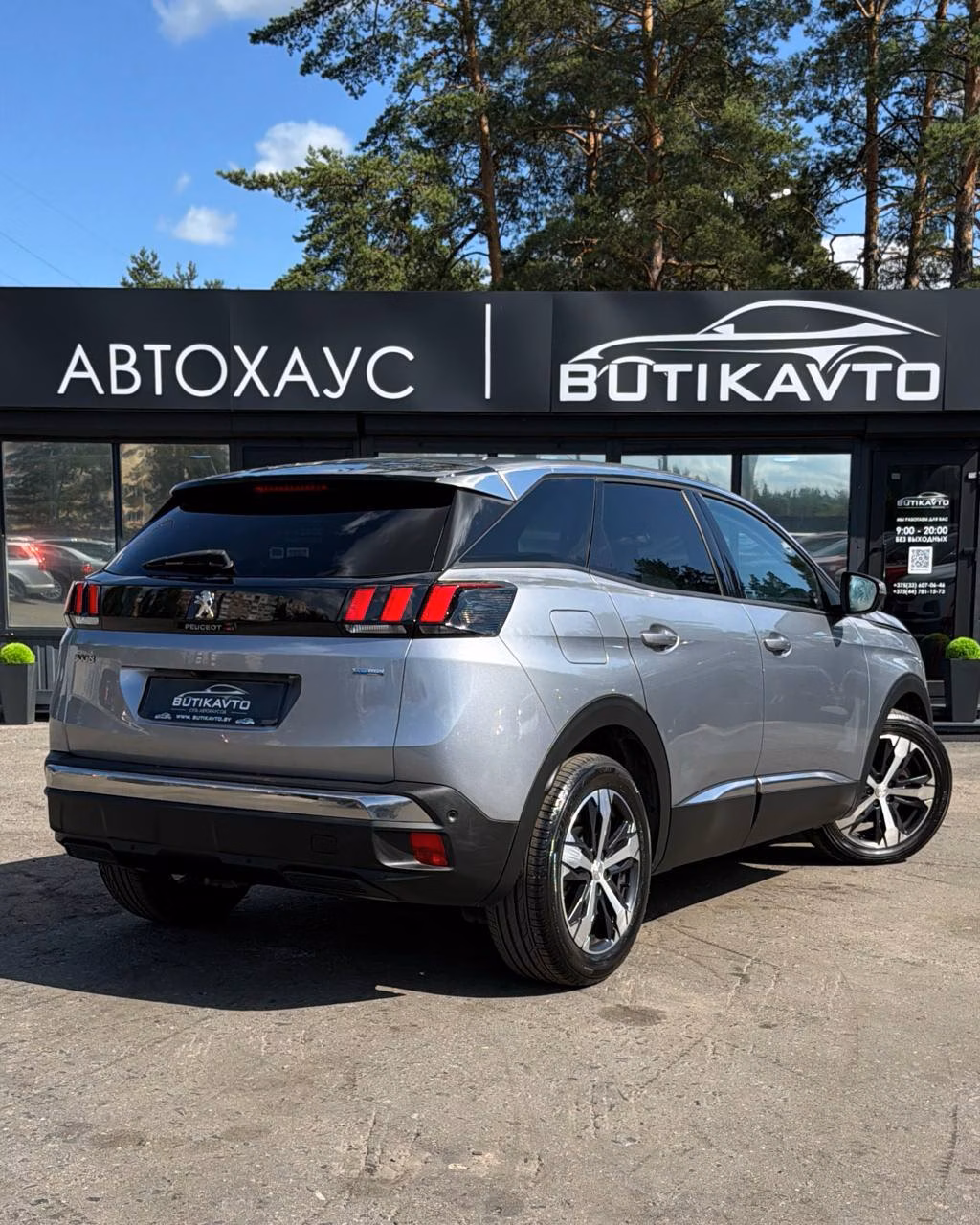 Peugeot 3008 фото 6