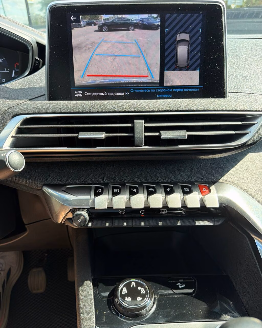 Peugeot 3008 фото 13