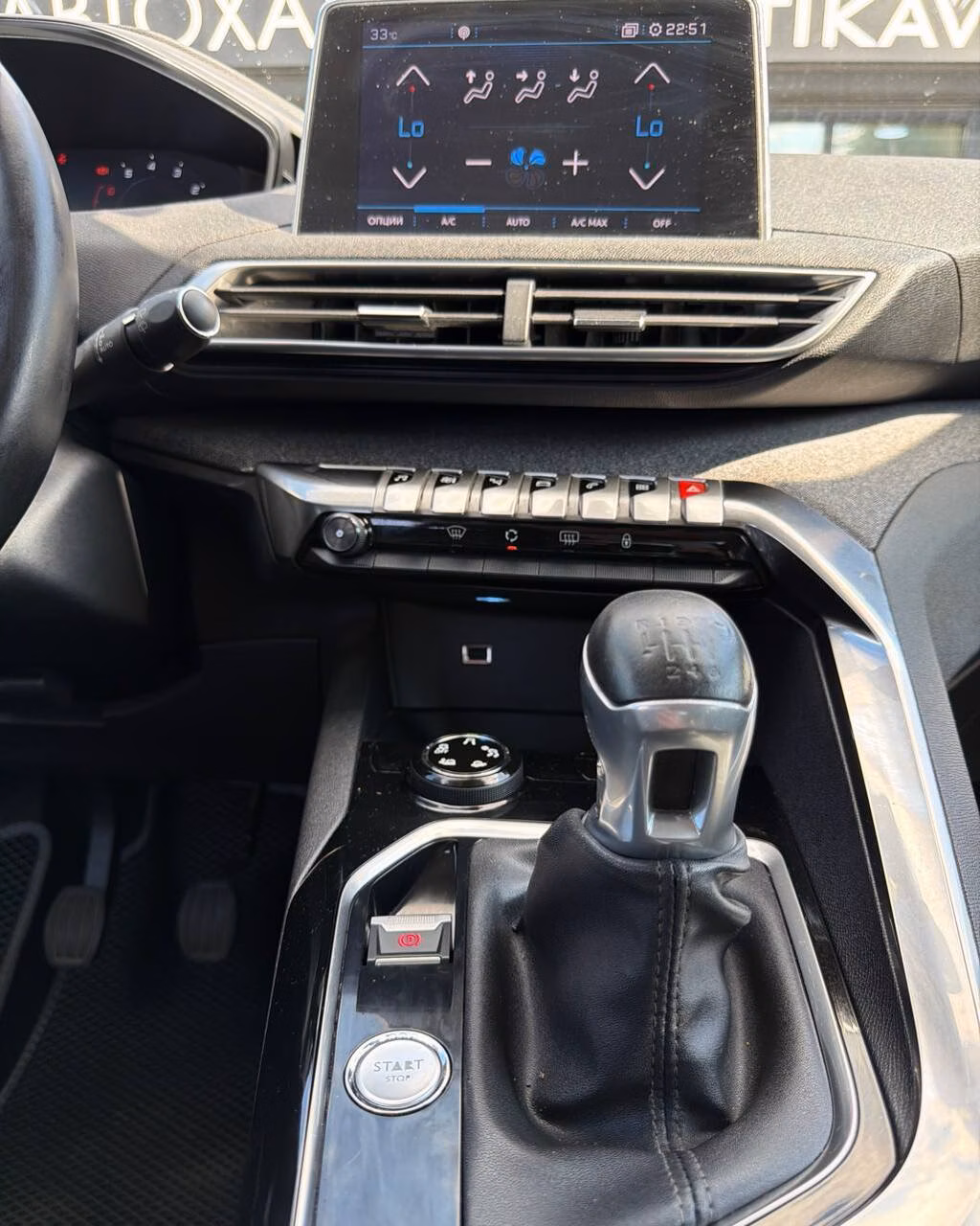 Peugeot 3008 фото 14