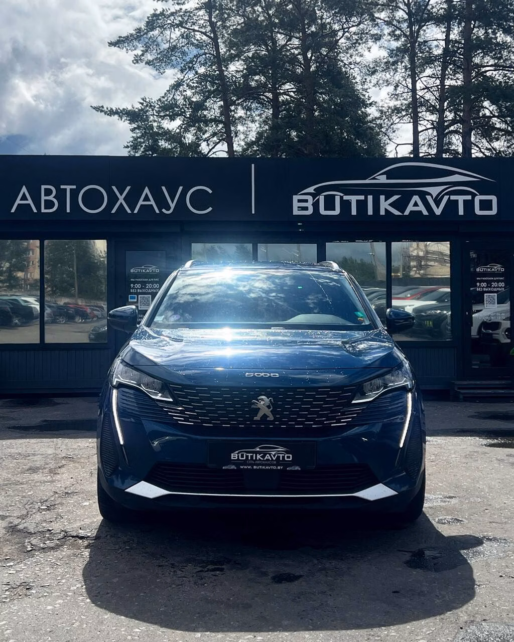 Peugeot 5008 фото 2