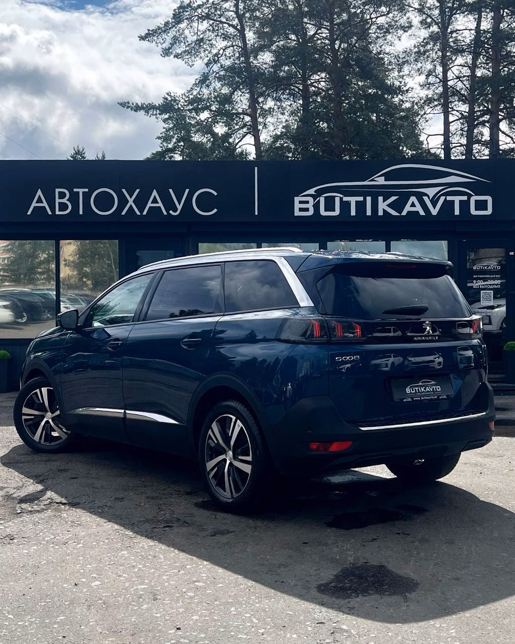 Peugeot 5008 фото 4