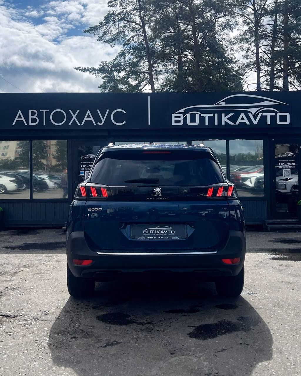 Peugeot 5008 фото 5