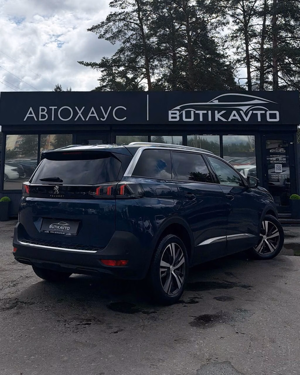 Peugeot 5008 фото 6