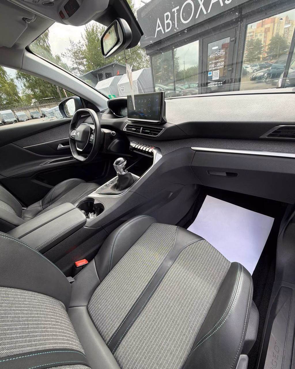 Peugeot 5008 фото 12