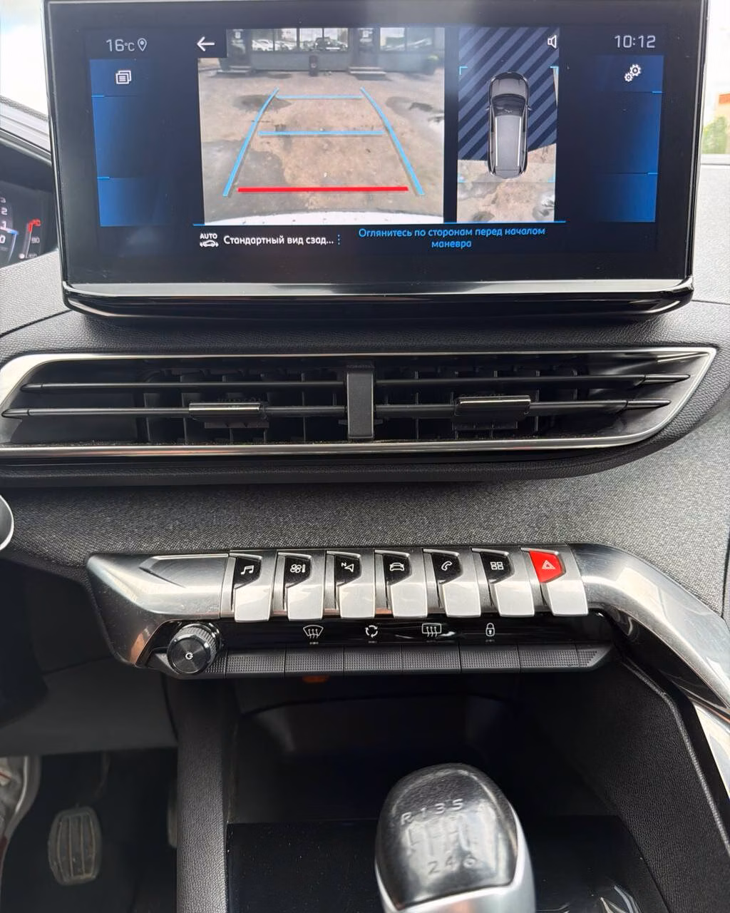 Peugeot 5008 фото 14