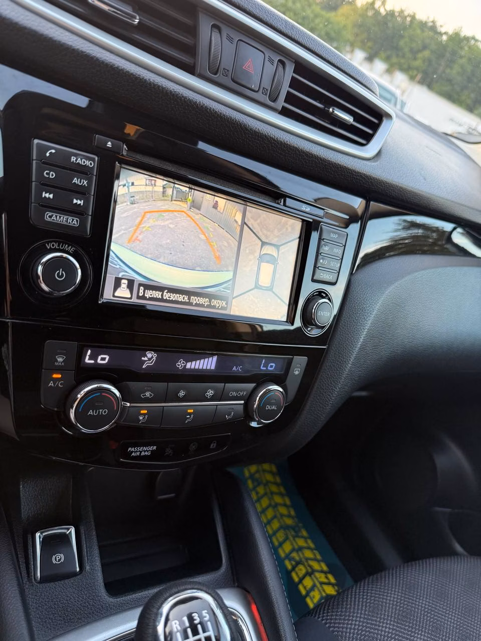 Nissan Qashqai фото 18