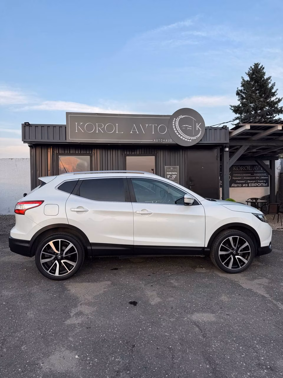 Nissan Qashqai фото 11