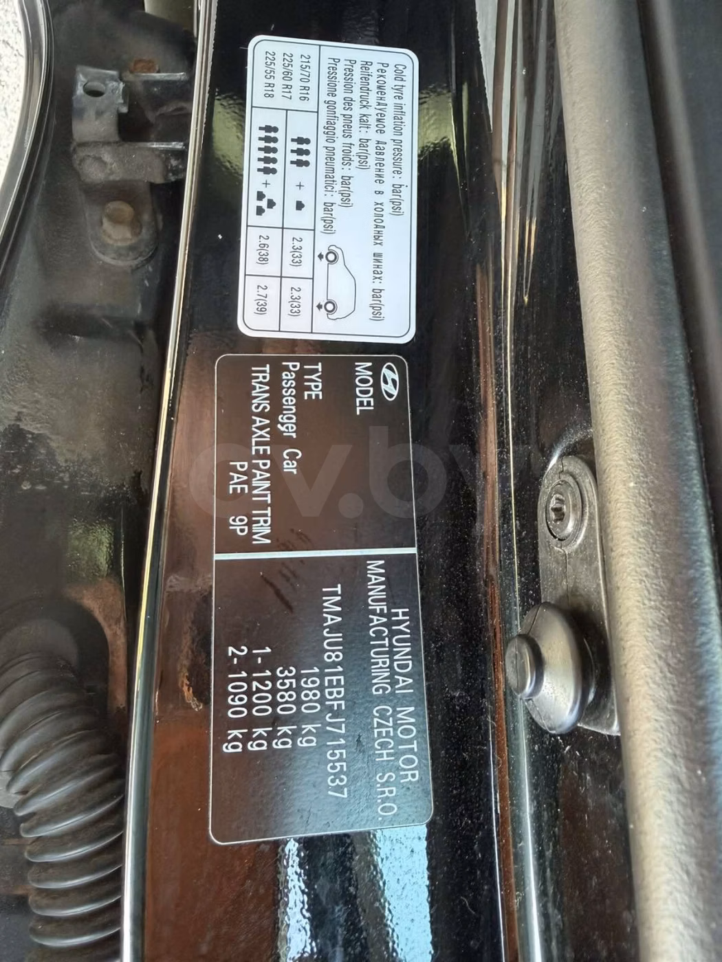Hyundai ix35 фото 16