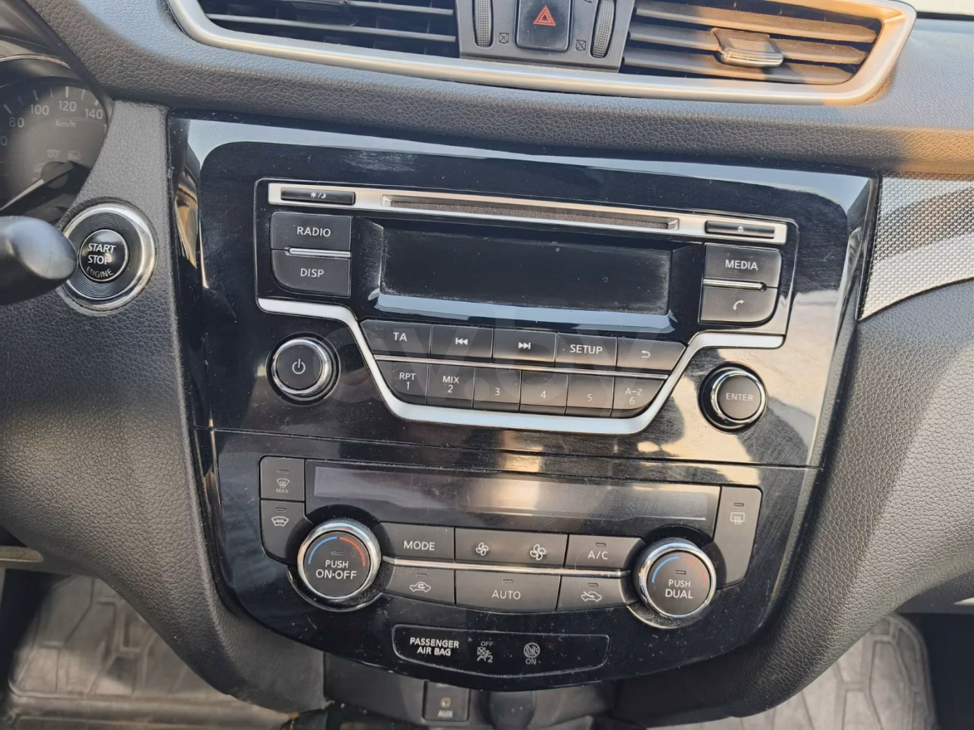 Nissan X-Trail фото 5