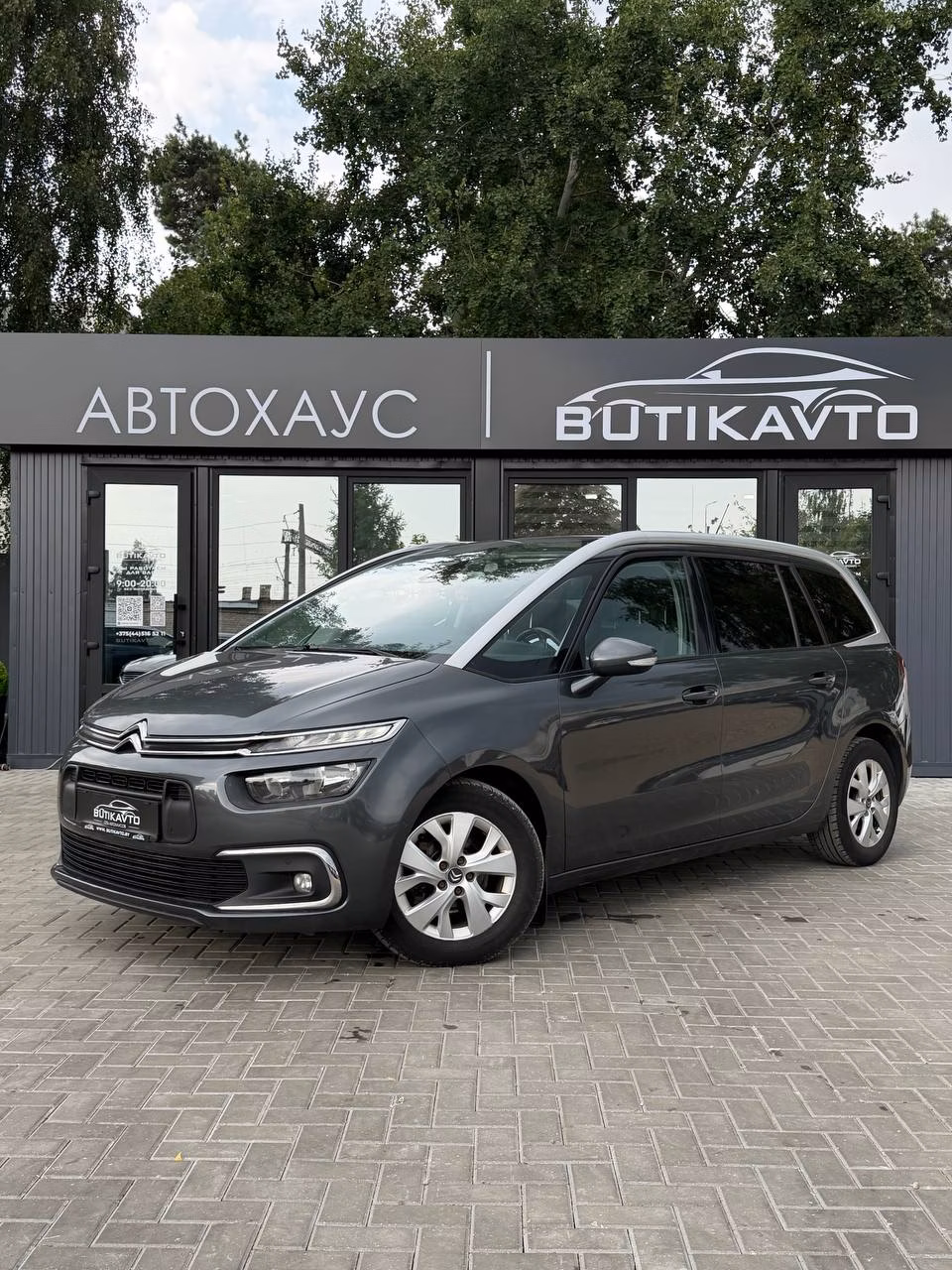 Citroen C4 Grand Picasso фото 3