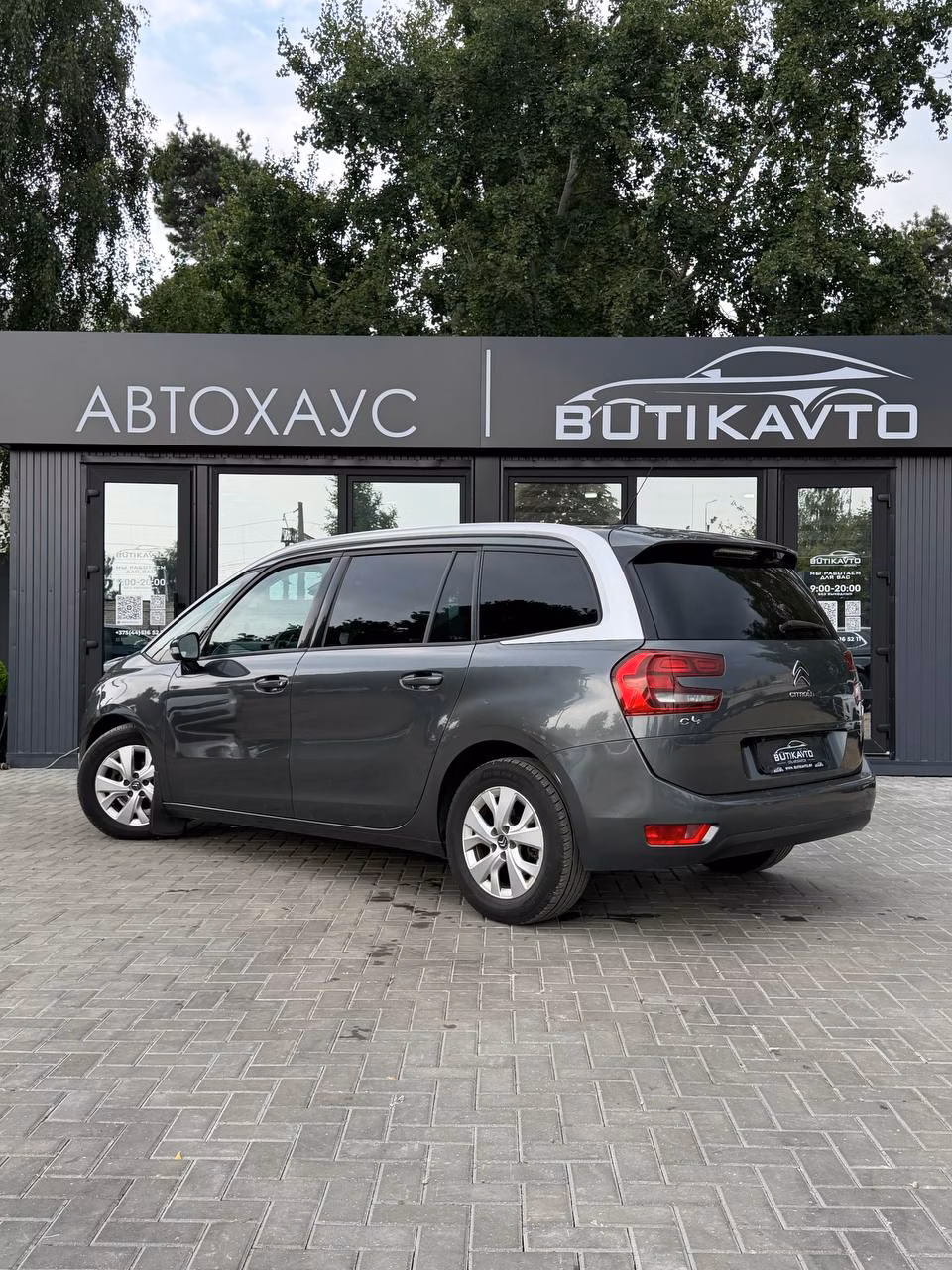 Citroen C4 Grand Picasso фото 5