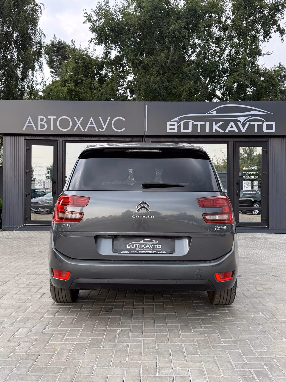 Citroen C4 Grand Picasso фото 6