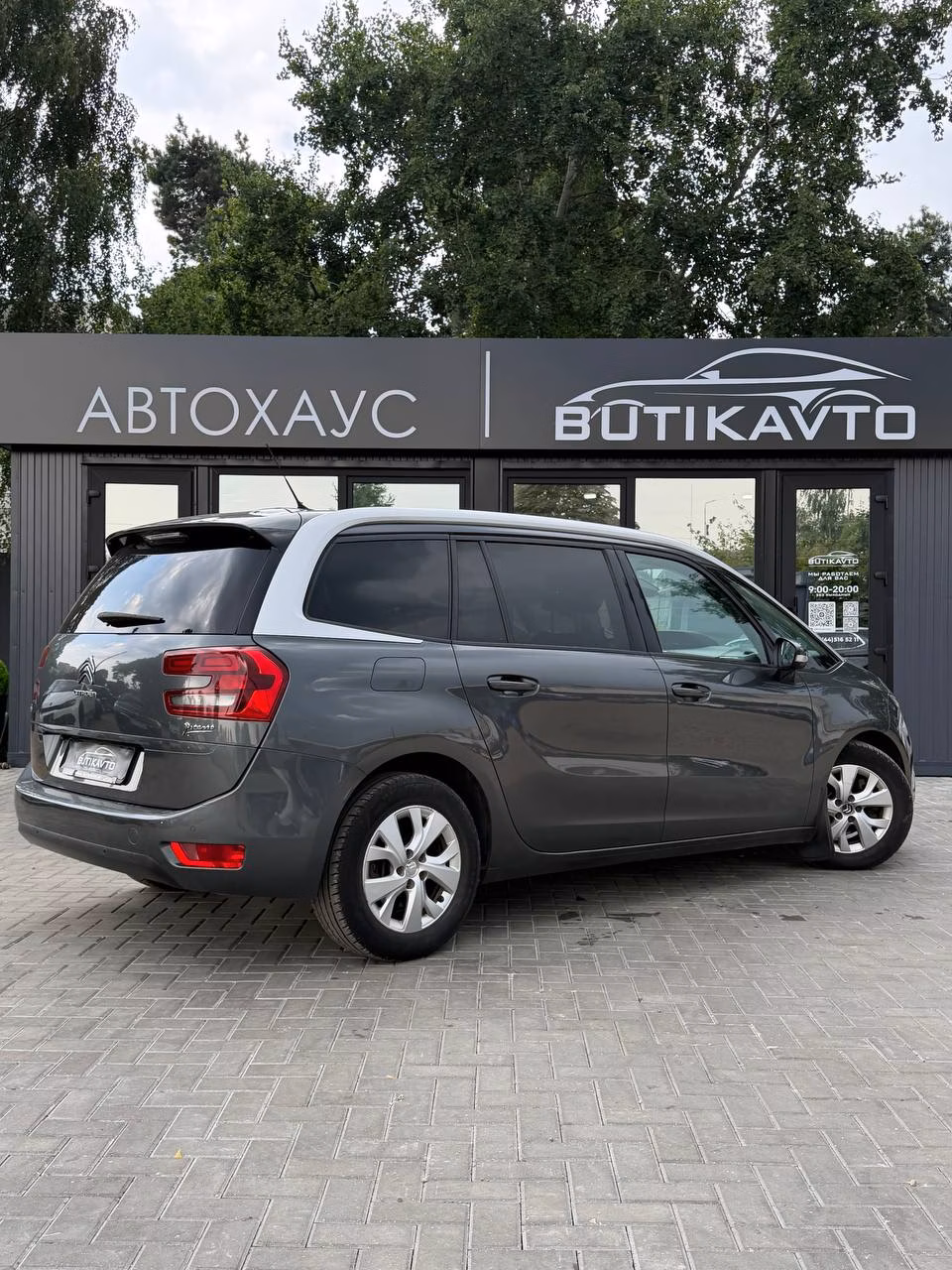 Citroen C4 Grand Picasso фото 7