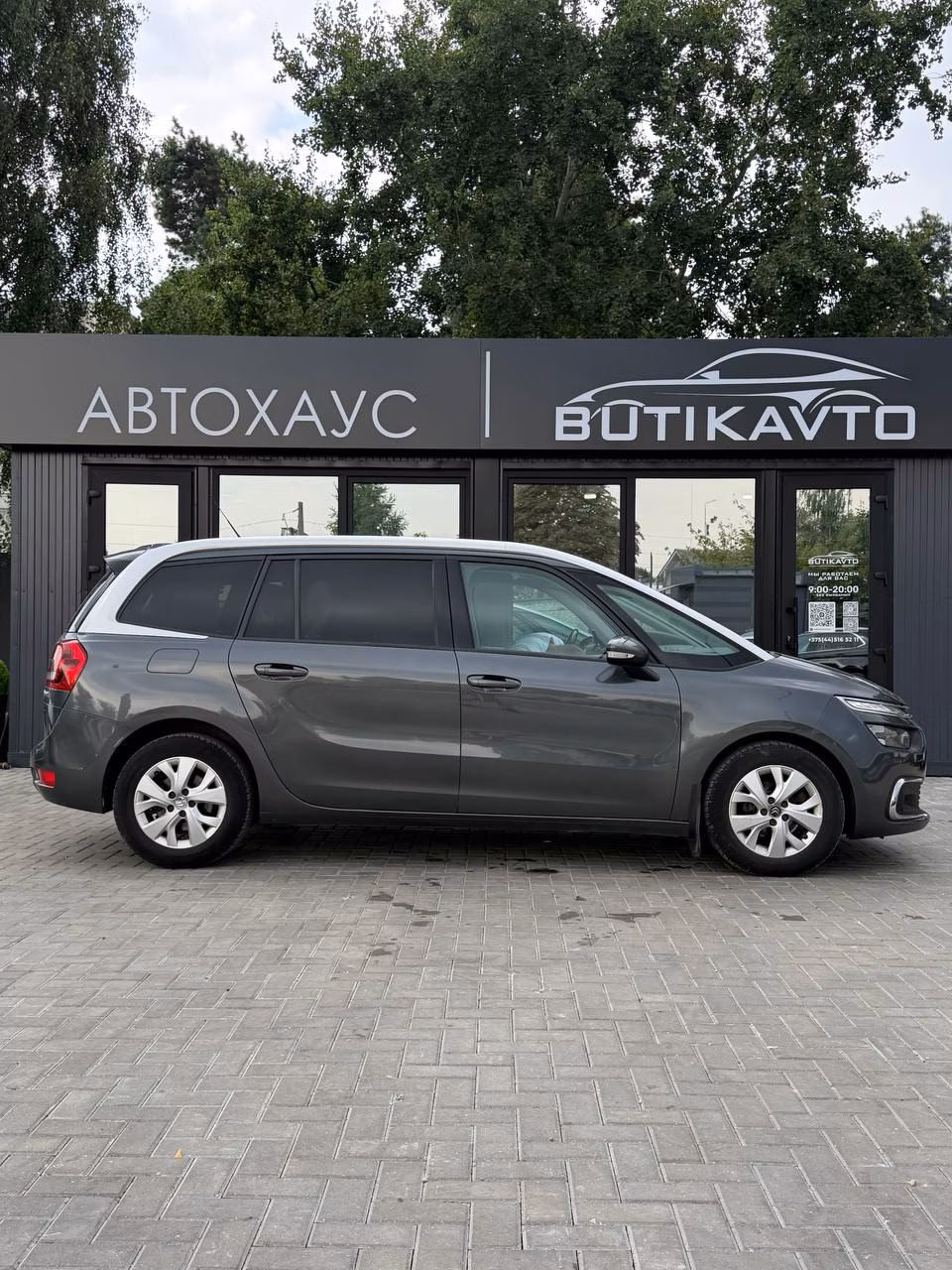 Citroen C4 Grand Picasso фото 8