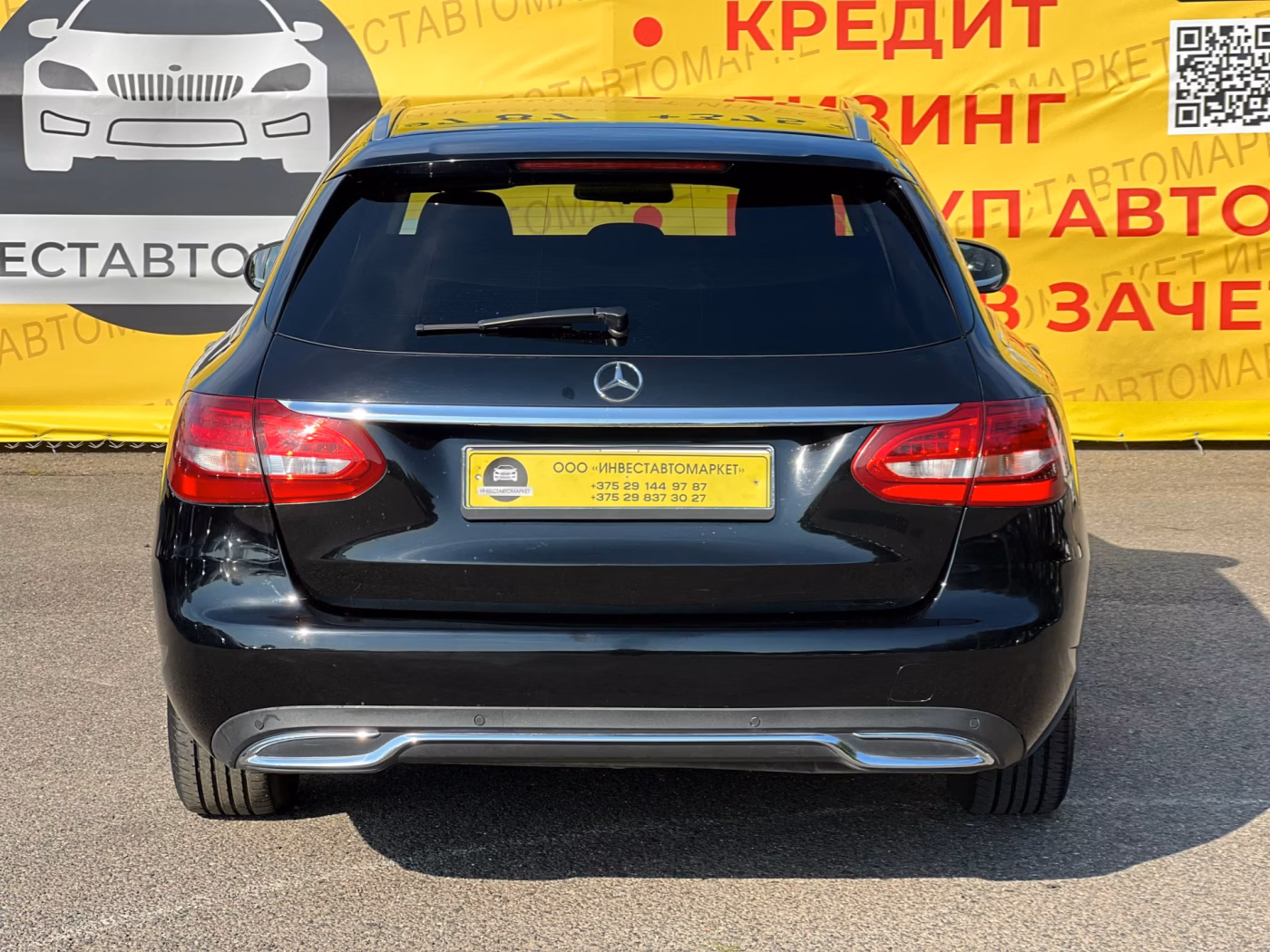 Mercedes-Benz C-Класс фото 7