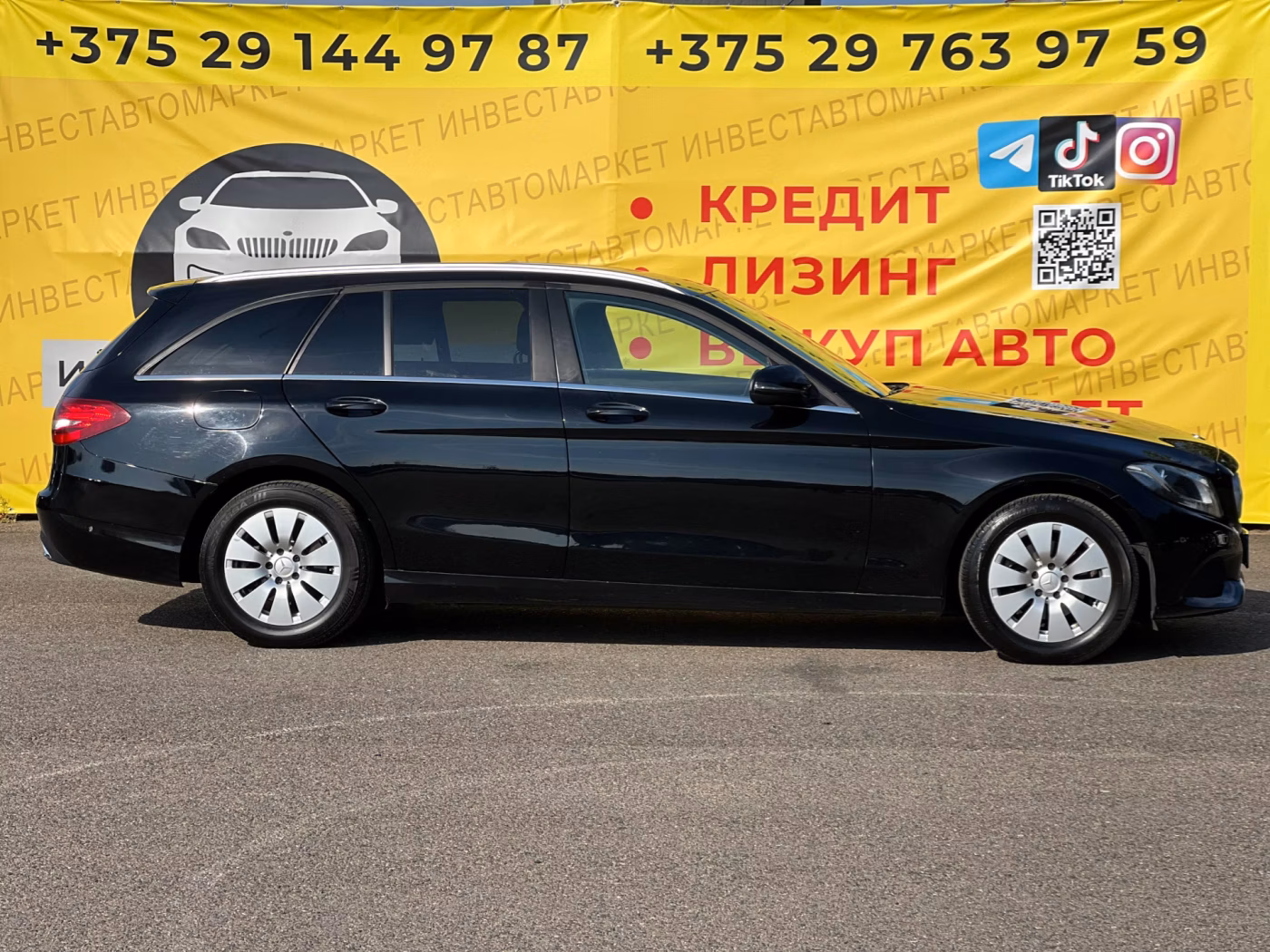 Mercedes-Benz C-Класс фото 5