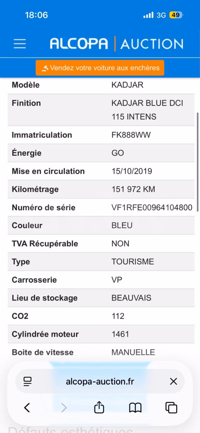 Renault Kadjar фото 26