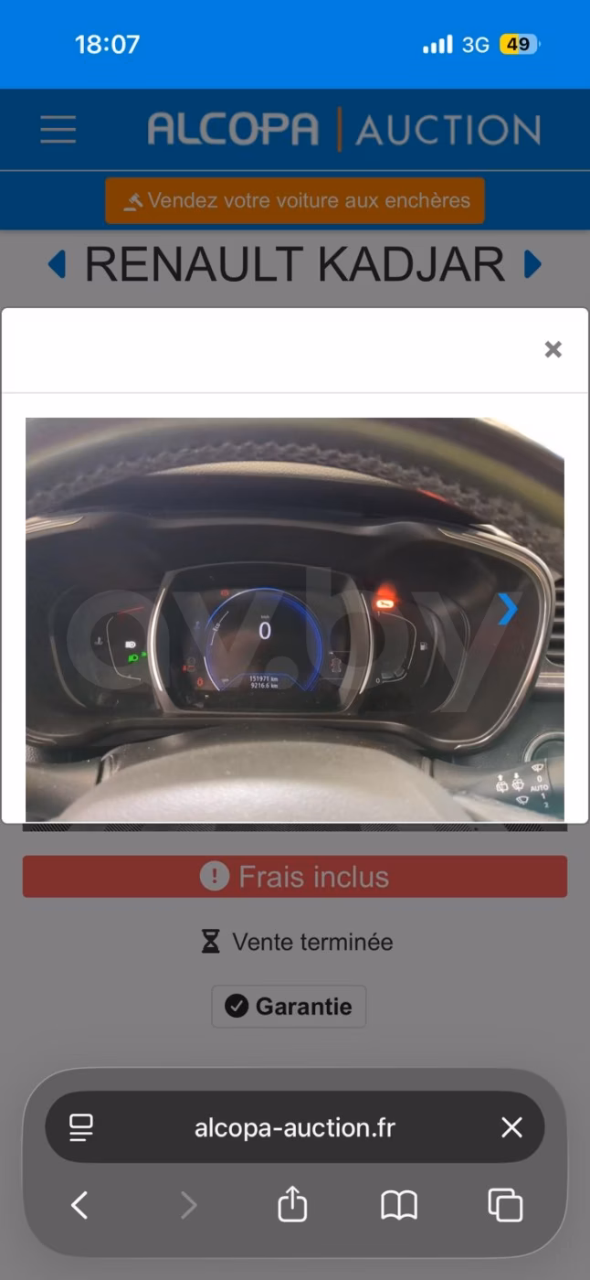 Renault Kadjar фото 11