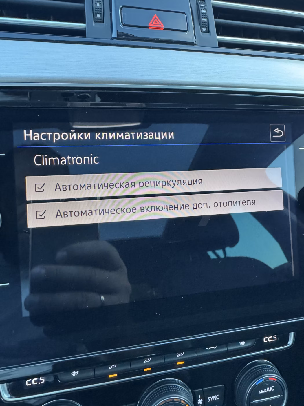 Volkswagen Passat фото 14