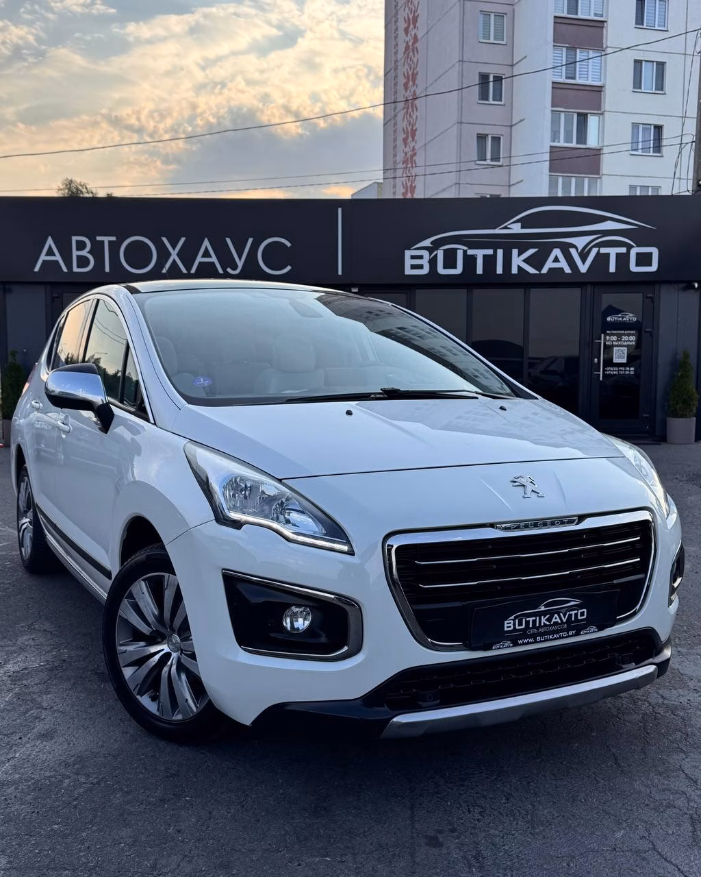 Peugeot 3008