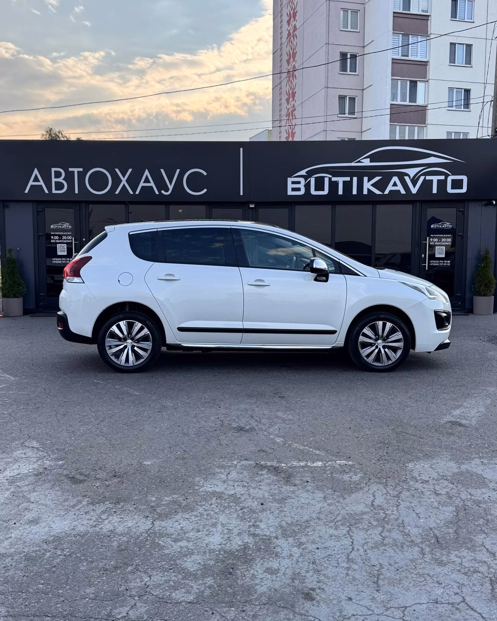 Peugeot 3008 фото 8