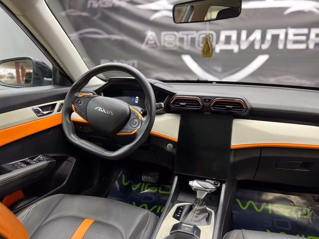 Dongfeng Aeolus Shine GS фото 11
