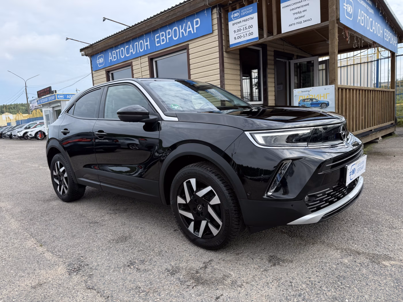 Opel Mokka