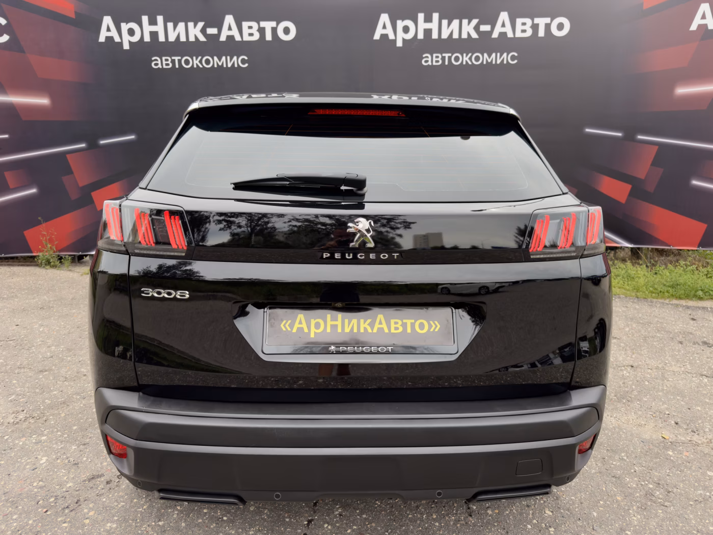 Peugeot 3008 фото 5