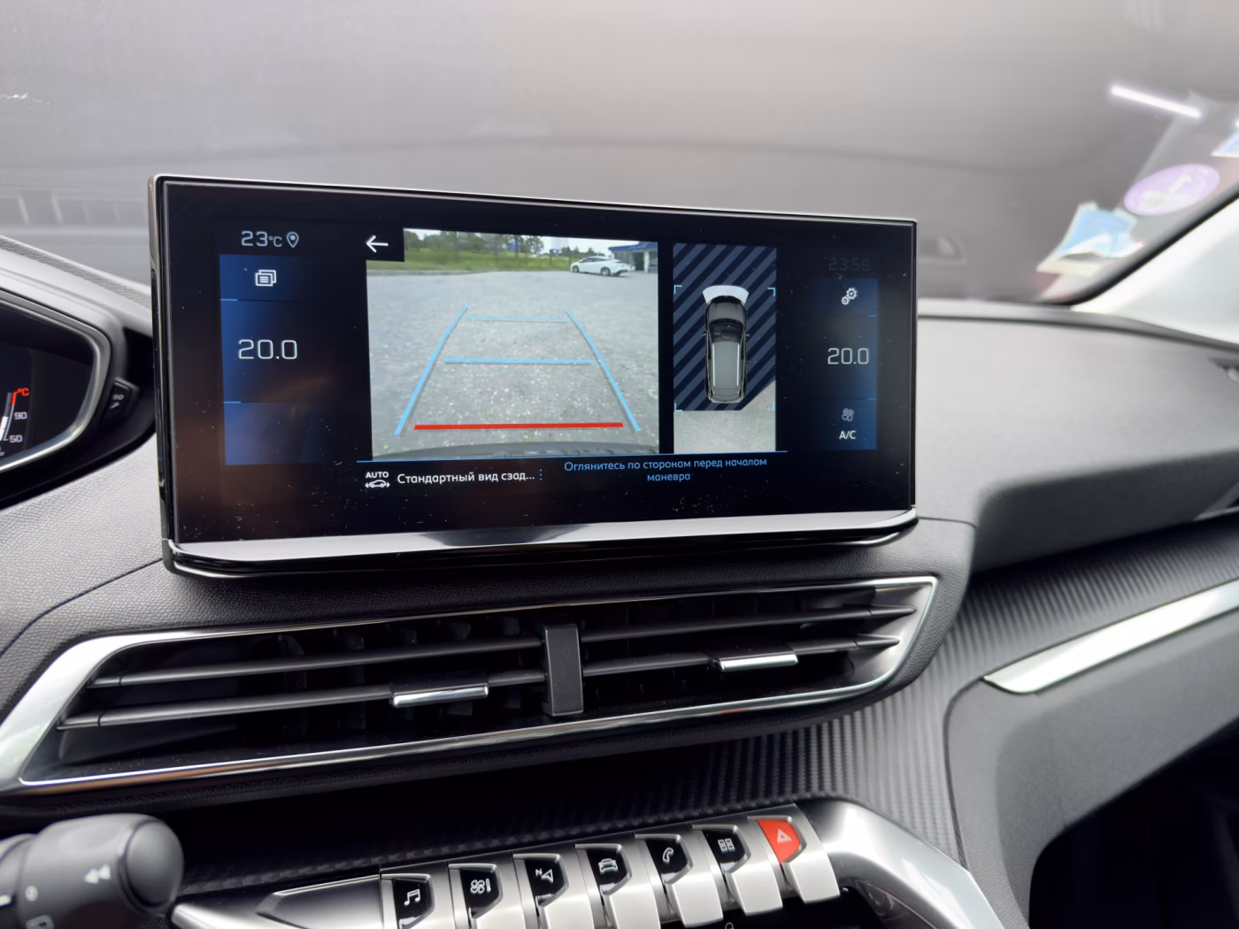Peugeot 3008 фото 14