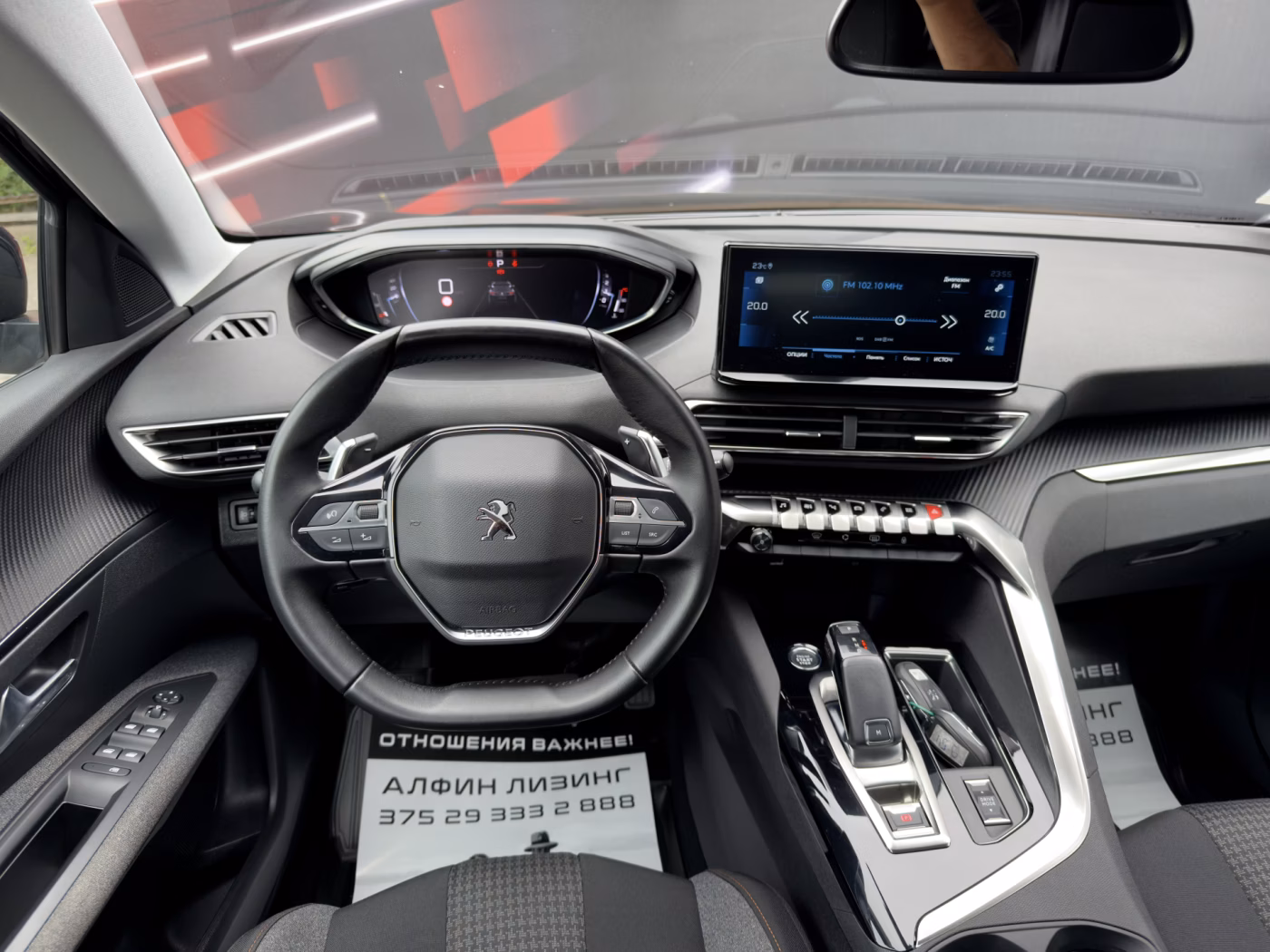 Peugeot 3008 фото 13