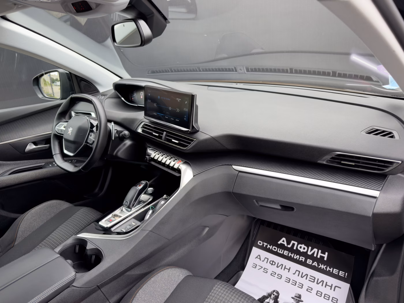 Peugeot 3008 фото 17