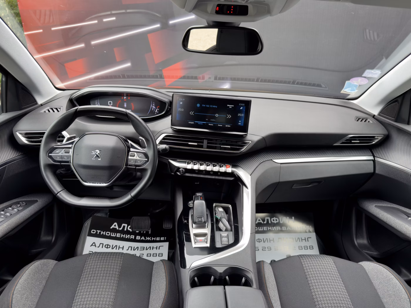 Peugeot 3008 фото 12