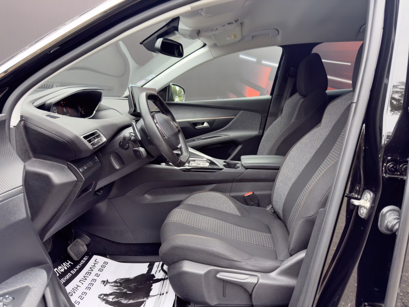 Peugeot 3008 фото 10