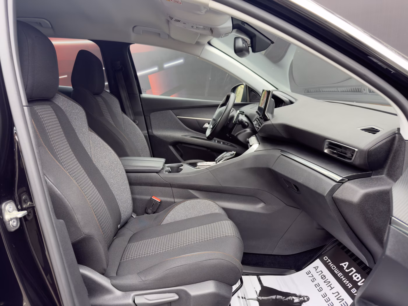 Peugeot 3008 фото 16
