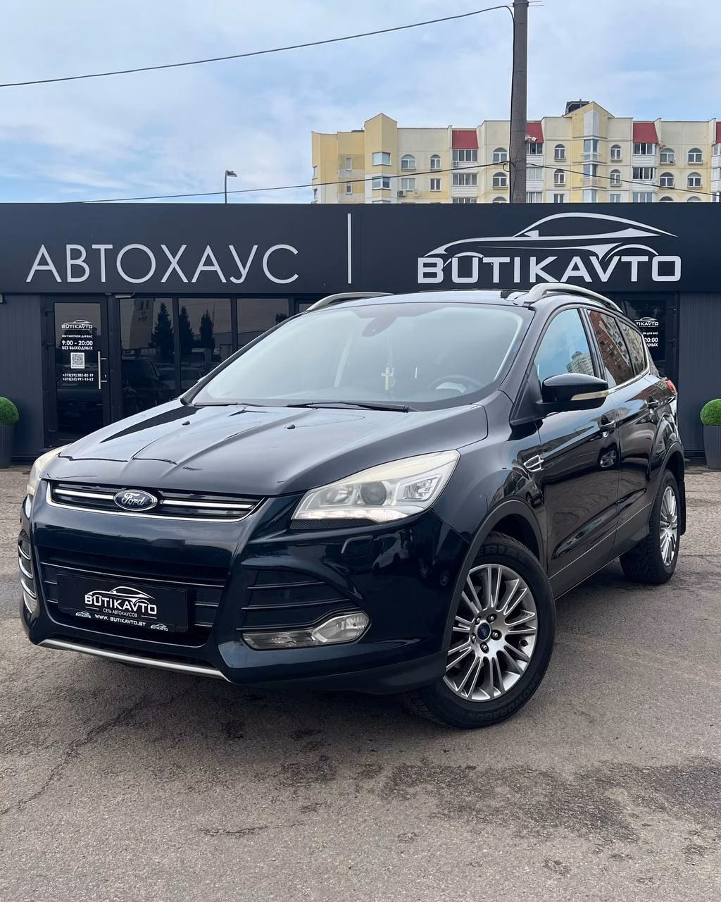 Ford Kuga фото 3